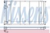 NISSENS 63922 Radiator, engine cooling